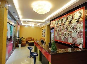 Yangshuo Hao Ting Business Hotel Exterior photo
